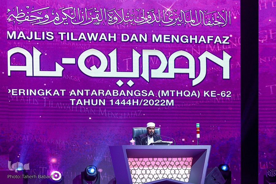 محمد رشاد از کشور سریلانکا محمد رشاد از کشور سریلانکا