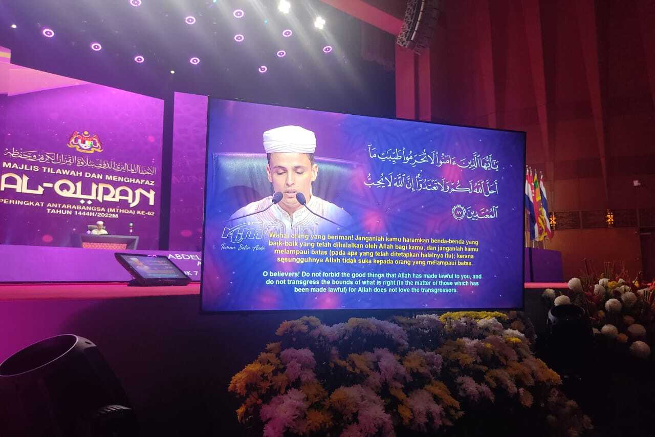 از صداهای ناکوک قاریان شب سوم تا اجرای پخته نماینده برونئی از صداهای ناکوک قاریان شب سوم تا اجرای پخته نماینده برونئی