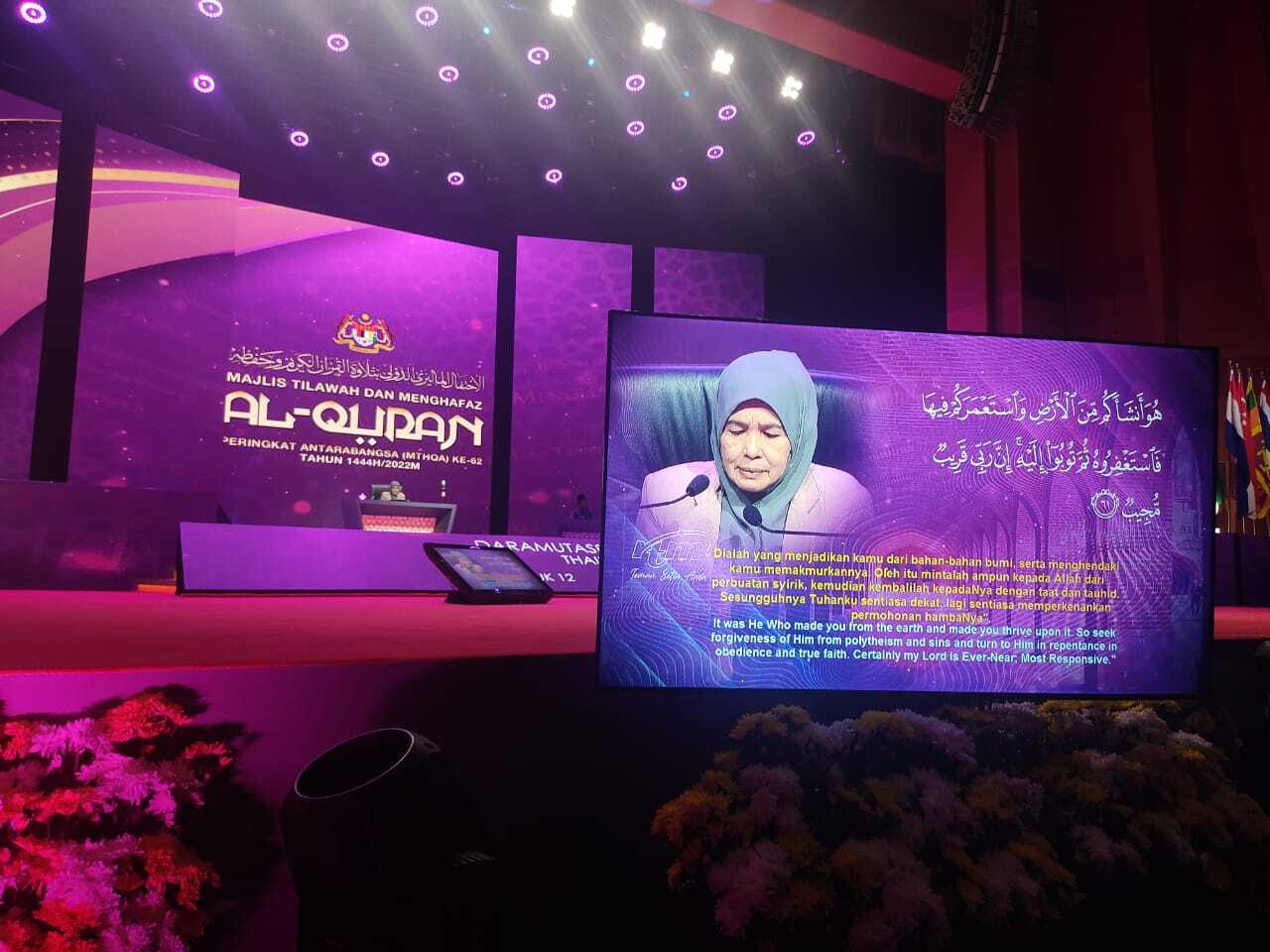 از صداهای ناکوک قاریان شب سوم تا اجرای پخته نماینده برونئی از صداهای ناکوک قاریان شب سوم تا اجرای پخته نماینده برونئی