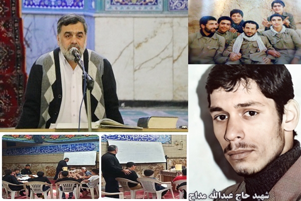 احسان جهانبخش