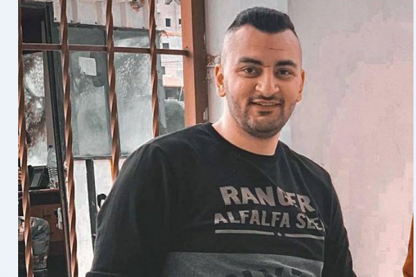 احمد نظمی علاونه، شهید 24 ساله فلسطینی