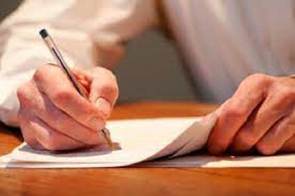 یادداشت وارده