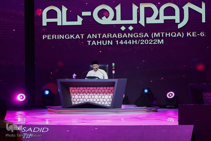 محمد سعید لطیف، قاری اهل سنگاپور محمد سعید لطیف، قاری اهل سنگاپور