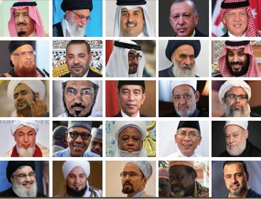 انتخاب مقام معظم رهبری در بین شخصیتهای برتر سال از سوی موسسه اردنی انتخاب مقام معظم رهبری در بین شخصیتهای برتر سال از سوی موسسه اردنی