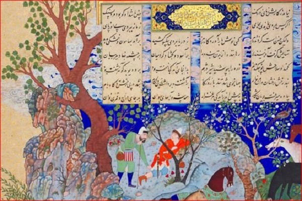 اعلام شاخص‌ترین آثار به فروش‌رسیده در مزایده اسلامی لندن + عکس