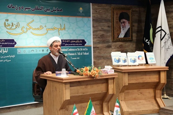 حجتالاسلام والمسلمین ناصر رفیعی، عضو هیئت علمی جامعةالمصطفی العالمیه حجتالاسلام والمسلمین ناصر رفیعی، عضو هیئت علمی جامعةالمصطفی العالمیه