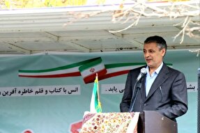 ضرورت راه‌اندازی نهضت کتابخوانی در راستای توسعه پایدار در کرمان