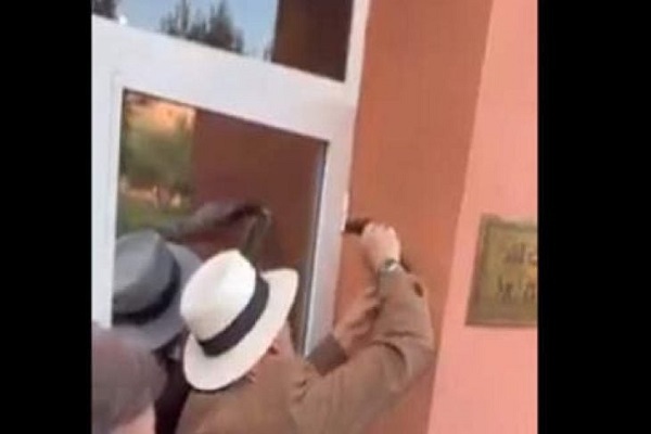 تحولات فلسطین: