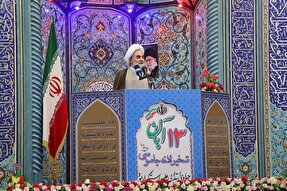 حضور حماسی مردم در راهپیمایی بیانگر استمرار مقابله با استکبار است