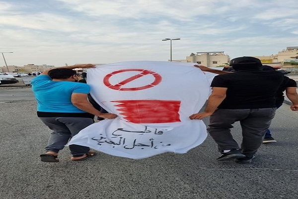 تحریم انتخابات نمایشی رژیم آل خلیفه