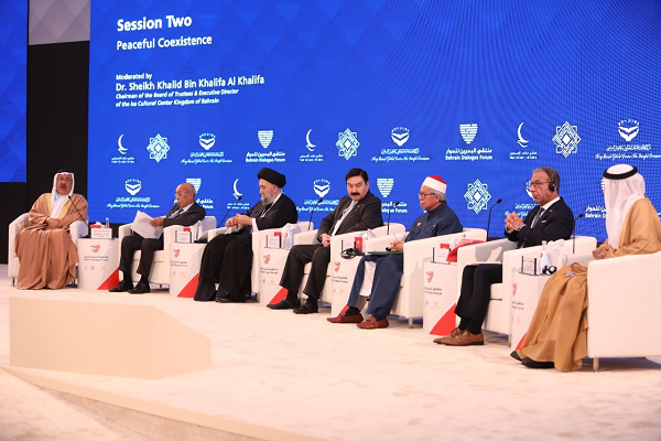 نشست «گفت‌وگوی شرق و غرب برای همزیستی انسانی» در منامه