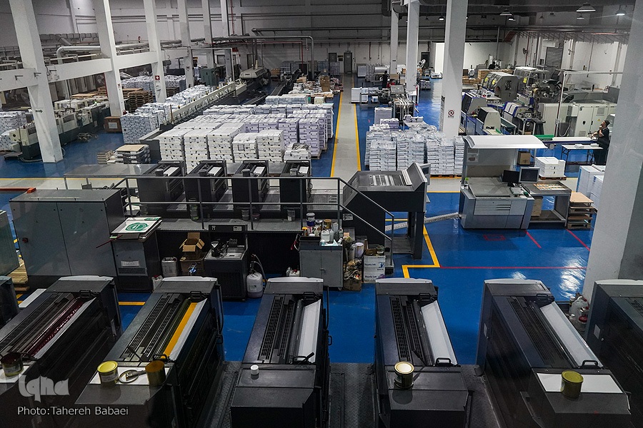 یک قرآن برای همه فارسیزبانان یک قرآن برای همه فارسیزبانان