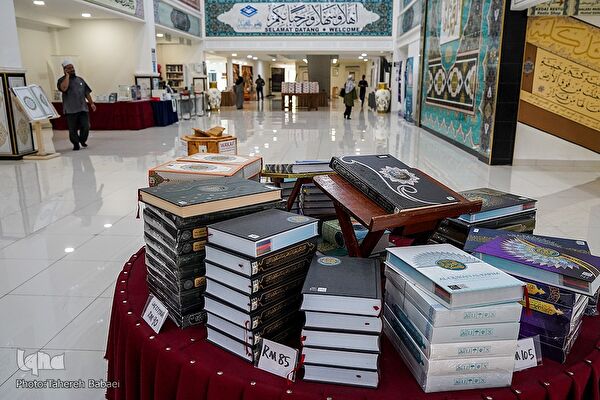 یک قرآن برای همه فارسیزبانان یک قرآن برای همه فارسیزبانان