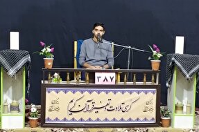 عکس | کرسی تلاوت و تفسیر قرآن در گرگان