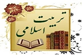 برگزاری کارگاه تربیتی ویژه کارکنان شرکت ایران‌ترانسفو زنجان