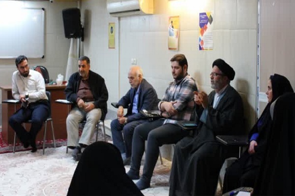 مرکز مشاوره هدایت