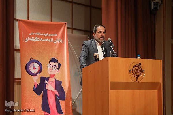 جهاد دانشگاهی پیشرو در حرکت‌های علمی است