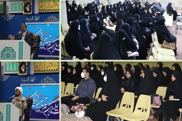 دارالقرآن اهل بیت(ع)