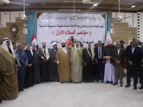 تأکید بر همزیستی مسالمت‌آمیز در کنفرانس موصل