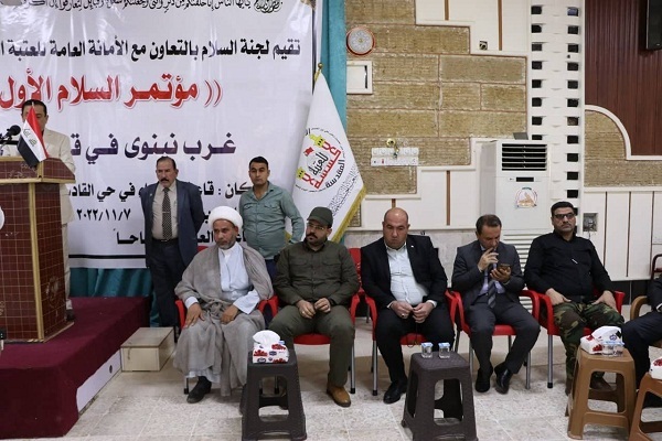 تأکید بر مبارزه با افراط‌گرایی و اندیشه‌های داعشی در کنفرانس موصل