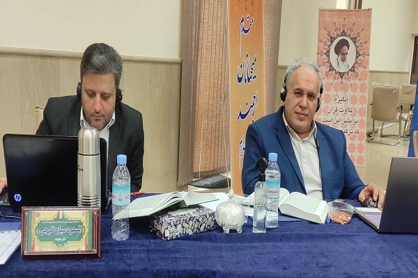 تجربه‌ای تازه برای داوران مسابقات قرآن؛ مزایا و معایب داوری الکترونیک +‌فیلم و عکس