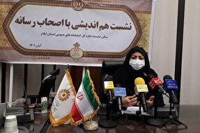 عضویت بیش از ۲۶ هزار نفر در کتابخانه‌های عمومی ایلام