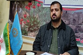 تشریح برنامه‌های هفته کتابخوانی در کهگیلویه‌وبویراحمد