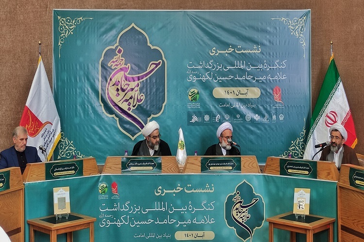 محمدتقی سبحانی