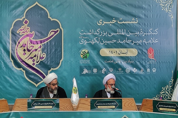 مهدی مهدوی پور