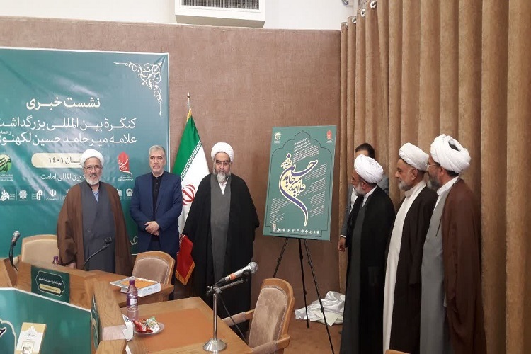 احد فرامرز قراملکی