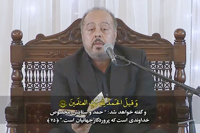 هوشنگ یاری، قاری بین‌المللی