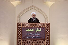 حفظ تمامیت سرزمینی از امتیازات جمهوری اسلامی است