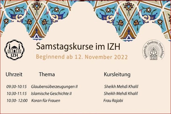 برگزاری کلاس‌های قرآنی اسلامی در هامبورگ