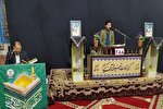 عکس | کرسی تلاوت و تفسیر قرآن در گلستان
