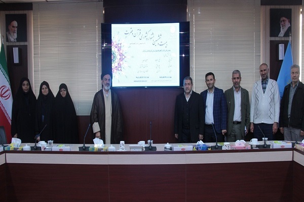 رونمایی از پوستر و سامانه جشنواره قرآنی دانشگاه پیام نور