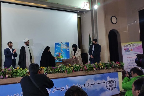 هدف جشنواره رشد کار تربیتی با زبان سینماست