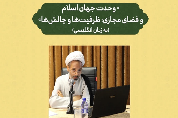 محمدرضا پی سپار