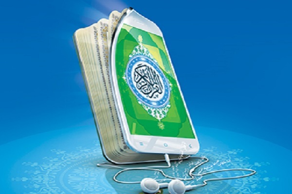 مرکز آموزش غیرحضوری