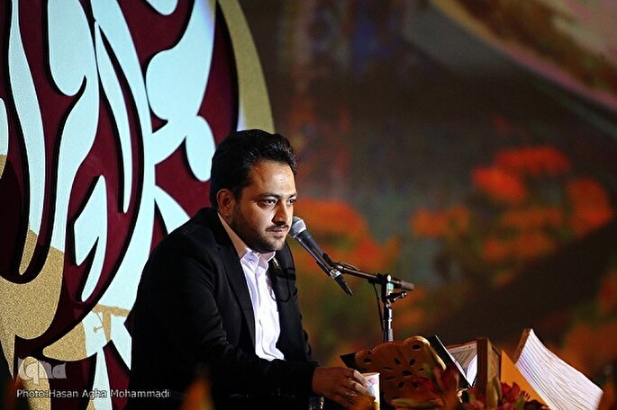 تلاوت سعید پرویزی از سورههای کهف و اعلی + صوت تلاوت سعید پرویزی از سورههای کهف و اعلی + صوت