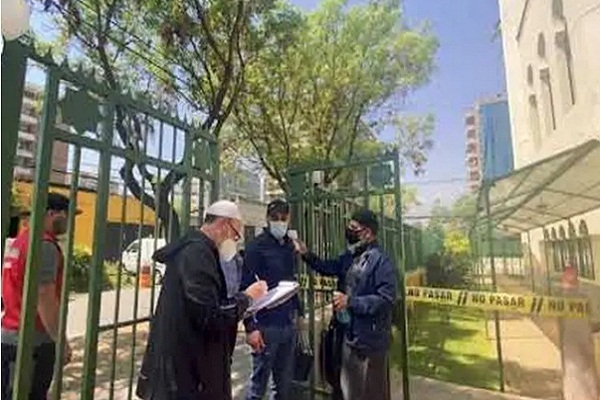 نژادپرستی علیه اقلیت مسلمان اروگوئه