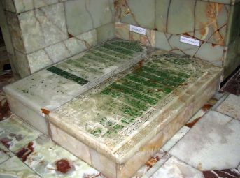 علامه طباطبایی