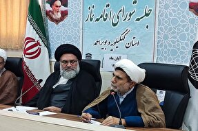 ارسال ۸۷ اثر از کهگیلویه‌وبویراحمد به جشنواره «فجر تا فجر»