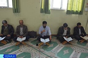 عکس | محفل انس با قرآن در دانشکده فنی امام محمدباقر(ع) ساری