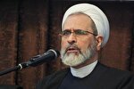 آیت‌الله اعرافی شهادت روحانی بسیجی را تسلیت گفت