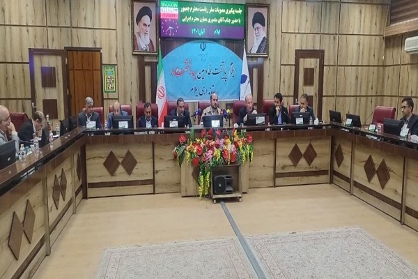 جلسه پیگیری مصوبات سفر رئیس‌جمهور به ایلام برگزار شد