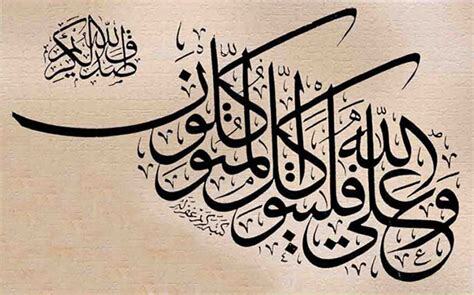 «ساهر کعبی»، از خوشنویسی مصحف مسجدالاقصی تا نمایش وطن‌پرستی در فلسطین + عکس و فیلم