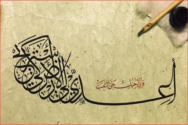 «ساهر کعبی»، از خوشنویسی مصحف مسجدالاقصی تا نمایش وطن‌پرستی در فلسطین + عکس و فیلم