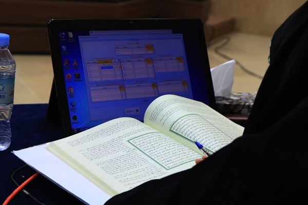پایان مرحله مقدماتی مسابقات سراسری قرآن + عکس پایان مرحله مقدماتی مسابقات سراسری قرآن + عکس