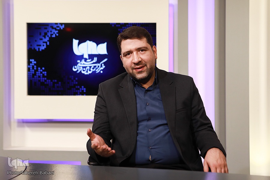 سوء استفاده از کاربران اینترنتی