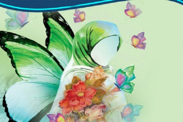 حجاب و عفاف